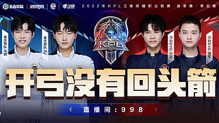 坚定的体育 坚定的体育