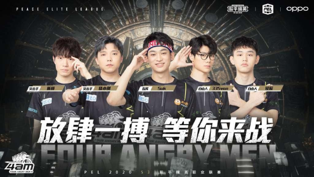 己高超的球 己高超的球