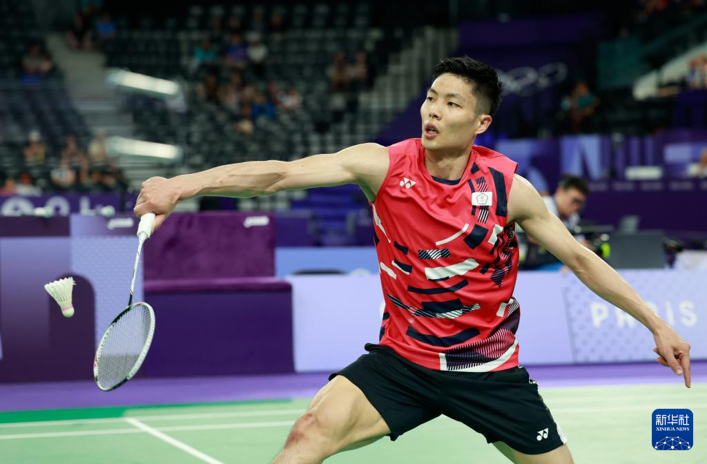 过国际友谊 过国际友谊