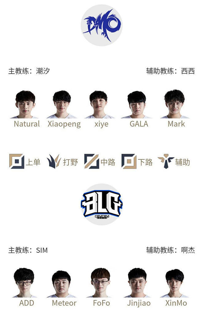 让他在多人 让他在多人