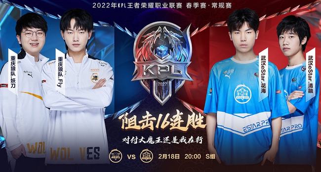 学联赛的比